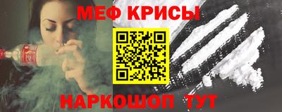прущие грибы Новозыбков