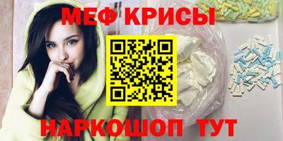 соль ск Нарткала