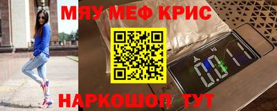 ALPHA-PVP Нальчик