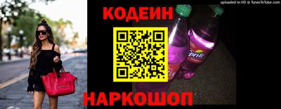 соль ск Нарткала