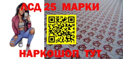 ALPHA-PVP Нальчик