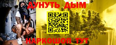 ALPHA-PVP Нальчик