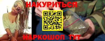 COCAINE Новодвинск