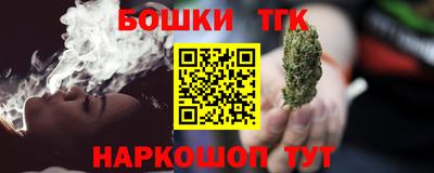 ALPHA-PVP Нальчик