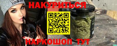 ALPHA-PVP Нальчик