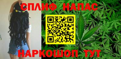 2c-b Наро-Фоминск