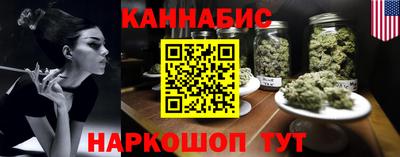 ALPHA-PVP Нальчик