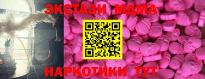 ALPHA-PVP Нальчик