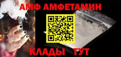 соль ск Нарткала