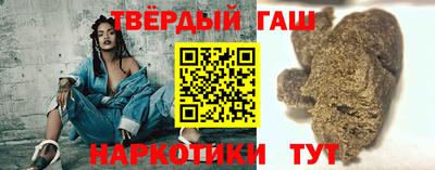 прущие грибы Новозыбков