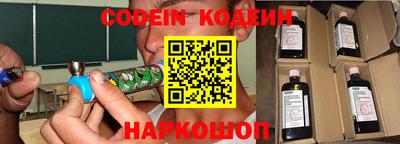 ALPHA-PVP Нальчик