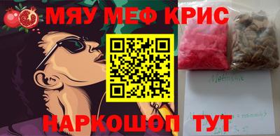 ALPHA-PVP Нальчик