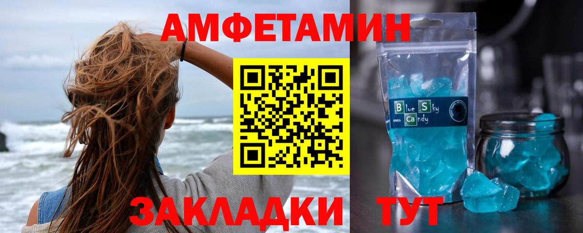 Cocaine Узловая