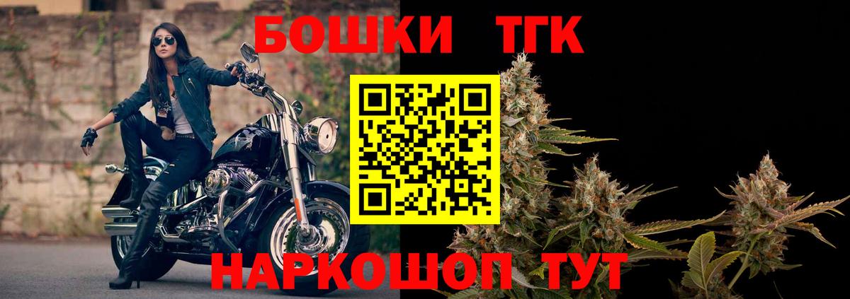 Конопля гибрид  Вход с VPN  Узловая  Марихуана THC 21%  Каннабис LSD WEED  Каннабис индика 